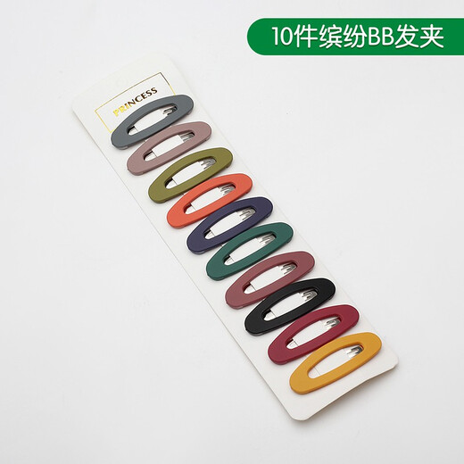 CHIMERA 10-piece set of colorful basic BB hair clips gift bangs hair clip side clip