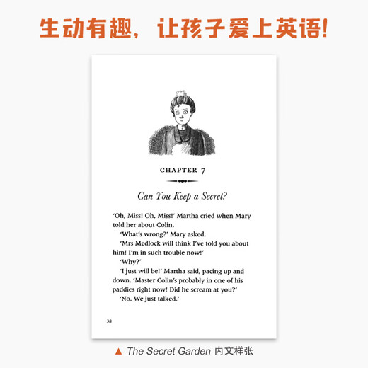 Model English 10 Das meistverkaufte englische Buch mit benoteten Kapiteln und kostenlosem Audio. Eine unverzichtbare außerschulische Lektüre für Oberstufenschüler. Englische, benotete Originallektüre. Ausschließlich echt. Originalversion importiert von Oxford University Press.