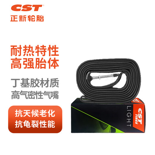 Zhengxin neumático bicicleta tubo interno 700x25/32c Fazui 48 mm Road Bicycle/Dead Speed ​​Tubo interno Monteo al aire libre