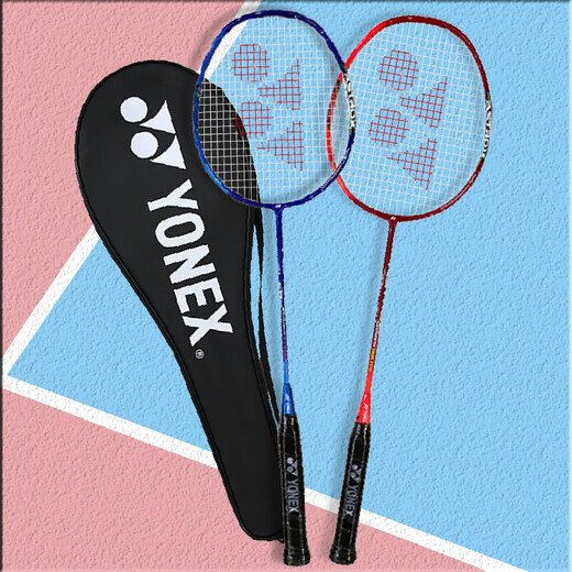 YONEX尤尼克斯羽毛球拍对拍yy全碳素双拍天斧AX01 含手胶已穿线24磅4U