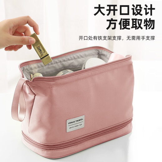 Lohas Travel Cosmetic Bag Portable Travel Wash Bag Women's Large Capacity Cosmetic Storage Bag Women's Business Travel Wash Storage Bag
