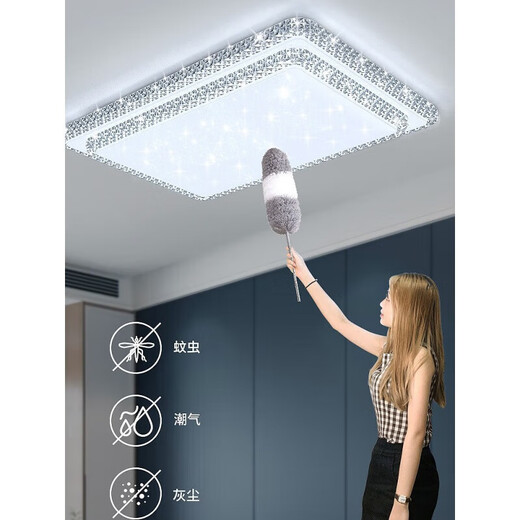 Yongzhi flagship living room headlight new style Internet celebrity 2024 rectangular Foshan Internet celebrity Daquan Guang Zhongshan lamp A type rectangular 110X70 stepless adjustment belt remote control