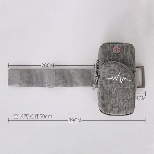 Mudingding mobile phone bag arm bag outdoor sports arm bag nylon waterproof running wrist bag men and women fashion armband large capacity arm bag EKG - gray