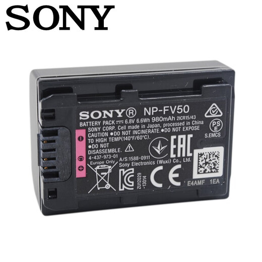 
Sony HDR-CX680 CX450 PJ675 PJ670 HD Camera NP-FV50 Battery + Charging Buy a Battery