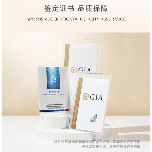 MZMZ platinum ring Sicilian real diamond pt950 platinum couple ring proposal wedding birthday anniversary gift platinum real diamond ring (note ring number)