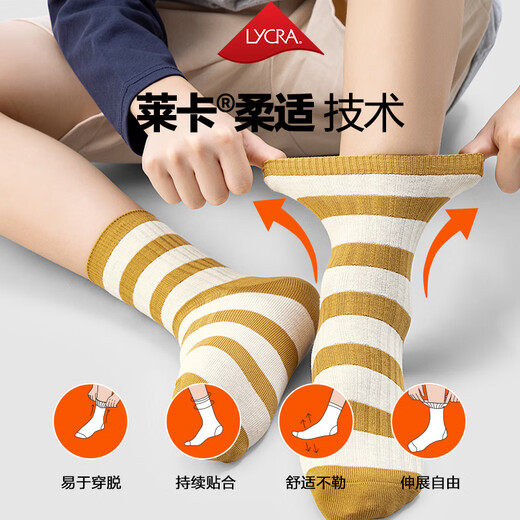 Children's socks made in Tokyo, autumn and winter girls' socks 5A antibacterial double-needle ribbed floor socks mid-tube socks 22-24CM