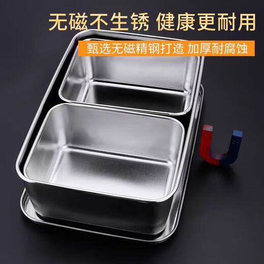 Wilkie ice powder ingredient box, special milk tea ingredient box for stall, commercial tool seasoning box, fruit fishing container, sub-packaging box, stainless steel 8 grids + PC transparent cover, free seasoning spoon