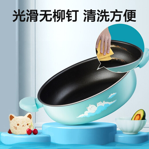 Aistar hot pot non-stick clear soup hot pot household table shabu-shabu pot easy one pot multi-purpose large capacity open flame electromagnetic universal Yunduomao non-stick hot pot 28cm