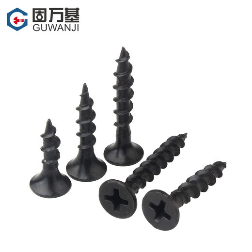 Guwanji iron black hardened coarse tooth fast self-tapping screws furniture countersunk head wood screws cross flat head self-tapping screws M4*35 100 pieces