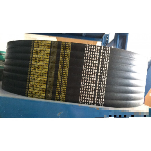 Three Stars B-112 B-120 B-124 B-144 B-148 cooling tower fan unit V-belt 6 units 17X3750 B-148