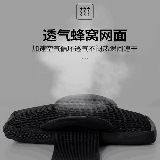 Running mobile phone bag arm bag men's sports carrying artifact arm strap carry-on arm sleeve light and thin arm and wrist dual use