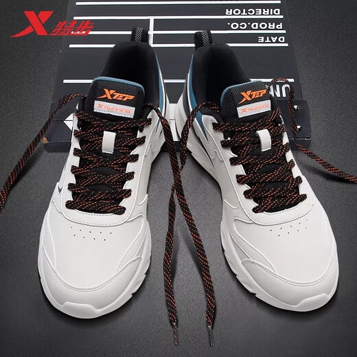 特步鞋子男鞋秋冬季皮面运动鞋旅游休闲鞋跑步鞋户外轻便学生慢跑鞋男 白兰【0092】 42