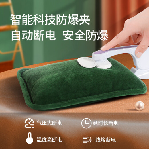 Antarctic rechargeable hot water bag to warm belly and fill with water, safe and explosion-proof hot water bag, rechargeable hand warmer, baby sticker to keep warm, electric heater