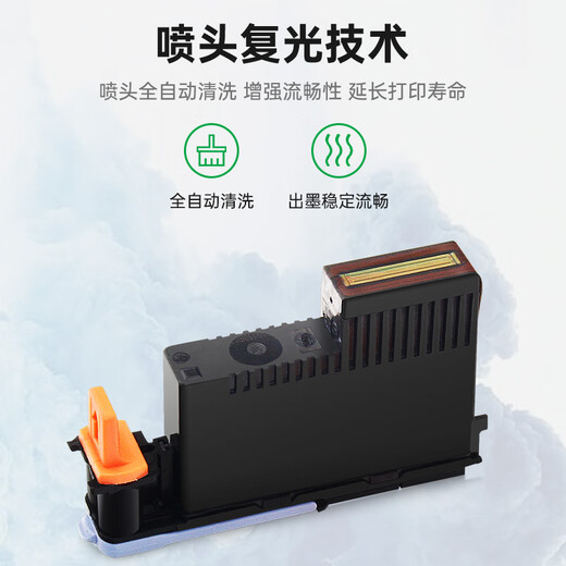 Grünes Gitter ist geeignet für HP T795 T790 T610 T770 T1300 T2300 T1708 Plotterdruckerdüse HP72 Druckkopf 3er-Set