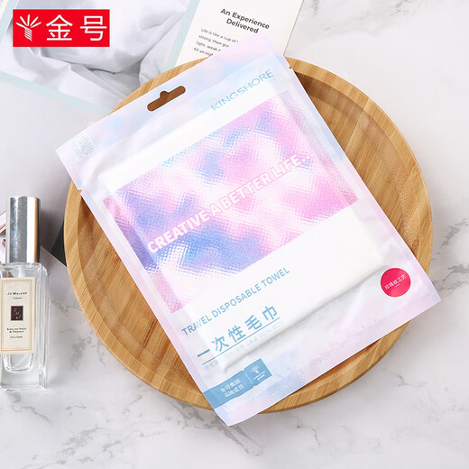 Gold Disposable Face Towel for Wet and Dry Use, Home and Travel Facial Cleansing Towel, Thickened Soft Towel with Pearl Pattern, 2 Towels + 1 Bath Towel Combination Pack