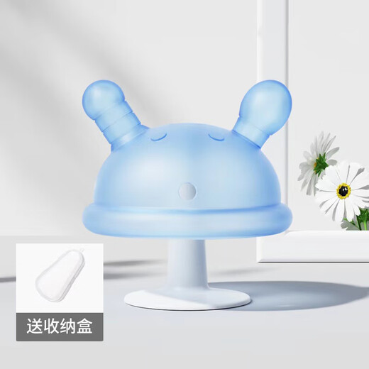 Love is at this moment, love is at this moment, double-headed mushroom, baby teether, chewable gum, molar stick, anti-eating hand, magic double-headed mushroom, fresh blue, 1 pack