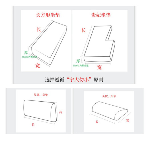 MENyAZI Thickened Elastic Sofa Cushion Cover Four Seasons Universal Seat Cushion Cover Combination Sofa Cover Sofa Fit Protective Cover QT Sunflower-Silver Gray Small Sit Applicable Width 50-65cm*Length 50-65cm