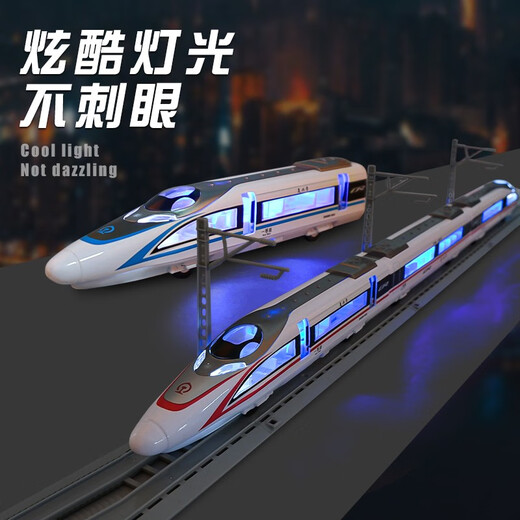 Kawei jouet de train télécommandé jouet ferroviaire à grande vitesse ensemble Fuxing en alliage petit modèle de train garçon train de piste cadeau ensemble de train à grande vitesse à quatre sections boîtier de chariot