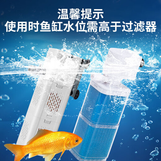 Jingye JINGYE fish tank multi-function filter JY-6100F model 6W oxygenated water pump suction and water filtration