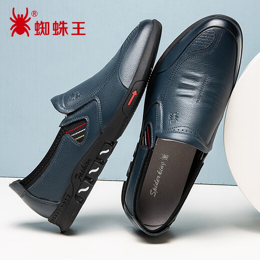 Spider King Men's Shoes Business Casual Leather Shoes Men's Genuine Leather Spring and Summer New Men's Leather Shoes Middle-aged Dad Shoes 30725B Black (725) 41 (255mm)