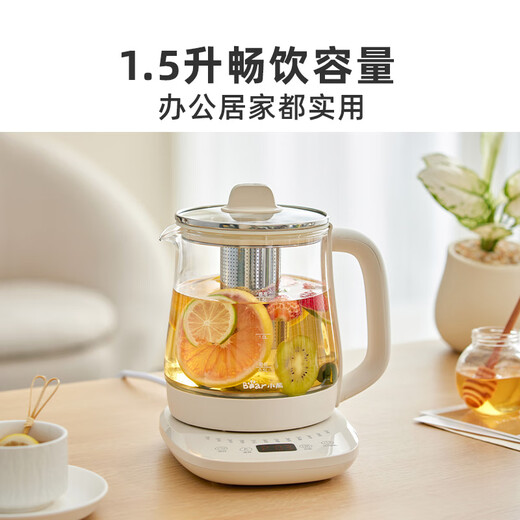 Bear health kettle, tea kettle, constant temperature kettle, heat preservation and water boiling integrated electric kettle, flower tea kettle, 12 functions, 11 levels of heat preservation, 1.5L large capacity YSH-J15N8