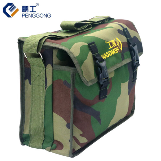 Camouflage tool bag single shoulder multi-functional repair bag Oxford cloth canvas electrician large hardware storage bag camouflage tool bag