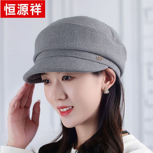 Hengyuanxiang Autumn and Winter Metal Decoration Feminine Peaked Cap Elegant and Versatile Woolen Beret Dome Beret Net Red Hat Autumn Beige 54-58 Drawstring