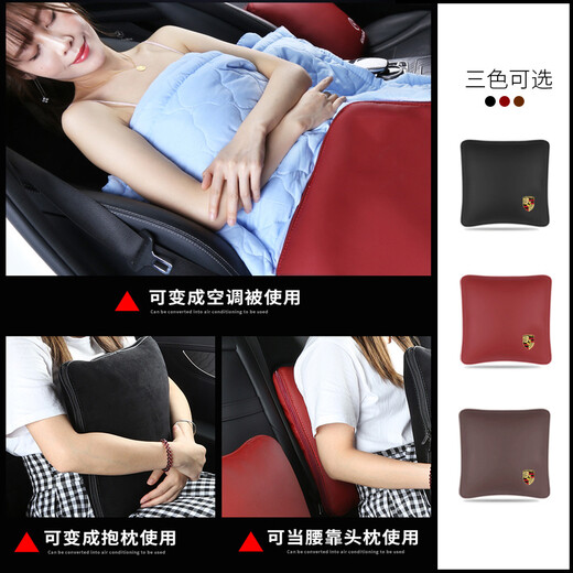 Porsche headrest waist leaning on leather Cayenne Macan Paramela 718 Taycan modified interior decoration car memory foam neck protection pillow back cushion headrest 1 + waist leaning on 1 (Mocha brown)