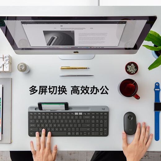 Logitech K580+M750 mouse wireless Bluetooth multi-mode keyboard and mouse set ultra-thin office keyboard and mouse set tablet keyboard ultra-thin light keyboard and mouse set K580 keyboard + M750 mouse (white) + gaming mouse pad