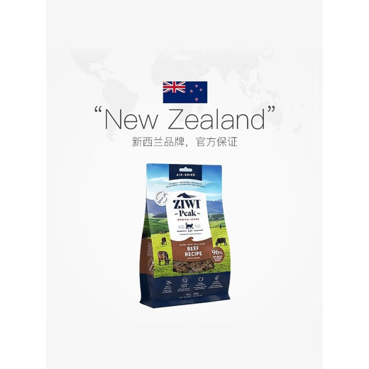 Ziyi Peak (ZIWI) cat food, grain-free air-dried chicken dry food, beef staple food, cat food imported from New Zealand. Add to favorites, get priority delivery. Chicken 1kg. Shelf life is August 2025.
