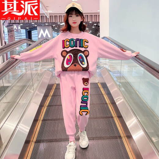 Children's clothing girls suit spring and autumn new coat spring and autumn spring Korean style children's style sweatshirt and pants two-piece set medium and large children's sports trend 3-12 years old panda head pink 110 (suitable for height 100CM)