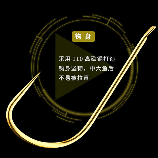 YNKOO imported 50 fish hooks in bulk imported thin long handle crucian carp sleeve hooks boxed wild fishing fishing hooks gold sleeves with thorns (50 pieces/box) No. 5