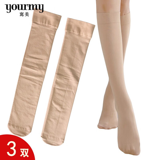 Yumeiluokou velvet mid-calf calf socks 3234 women's spring and autumn stockings, knee-protecting socks, over-knee socks, nude black stockings, mid-calf socks 3234# black, 3 pairs, one size fits all, 22-25cm