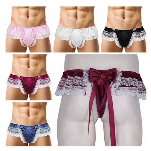 Guzhi large size European and American men's sexy underwear lace transvestite sexy transparent GAY anti-silk cross-dressing sexy thong 0 pink M