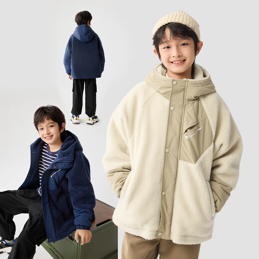 Balabala children's clothing, children's cotton-padded jackets, boys' cotton-padded jackets, winter coats, medium and large children's cotton-padded jackets, fashionable and trendy