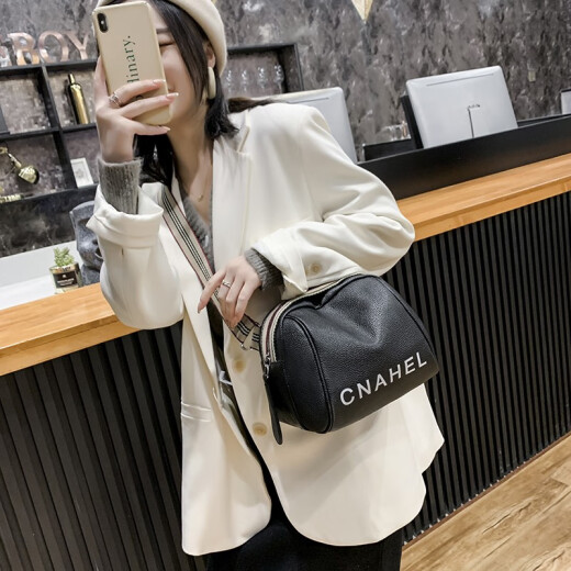 Small bag for women 2023 new trendy Korean version soft leather shell bag fashionable versatile wide shoulder strap waterproof single shoulder crossbody bag black