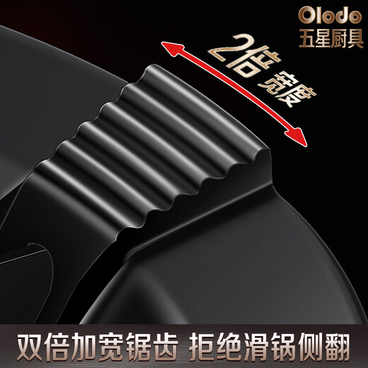 Olodo German gas stove bracket fire cover gas stove windproof cover energy-saving cover household cast iron anti-slip bracket windshield ring thickening and heightening four claws 1