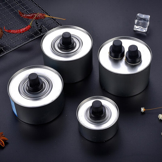 Baochi environmentally friendly oil small hot pot fuel tea cooking vegetable oil environmentally friendly and safe heating mineral oil outdoor insulation grilled fish fuel 100g single head burns for about 2 hours 6 cans