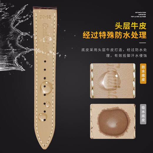 Baocan genuine leather watch strap for men and women, suitable for DW Tissot, Longines, Casio, Armani, Huawei, Citizen and other universal butterfly buckle bracelets, gold automatic buckle - brown brown thread 20mm