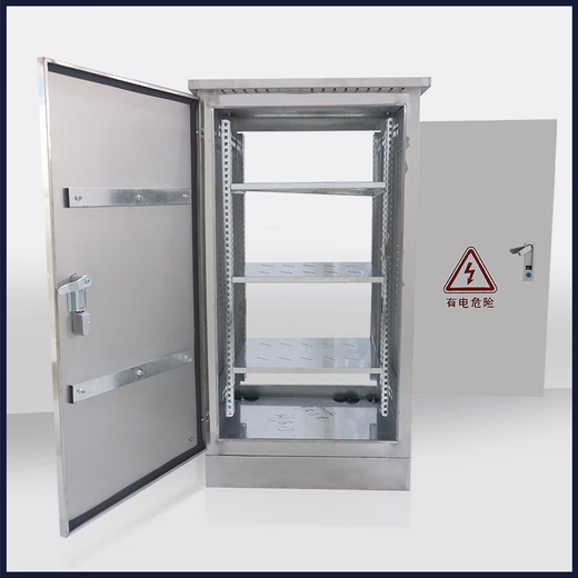 Aoyanlai outdoor waterproof stainless steel floor-standing network cabinet outdoor rainproof switch amplifier cabinet 600*600*450