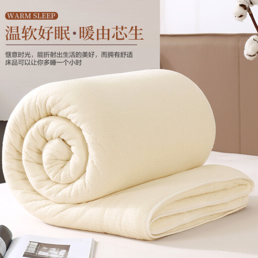 Jiuzhou Deer Quilt Core 100% Xinjiang Cotton Quilt Cotton Pad Quilt Cotton Quilt Core 5 Jin [Jin equals 0.5 kg] Quilt Spring and Autumn Double Xinjiang Cotton Quilt Core Air Conditioning Quilt 180*200cm