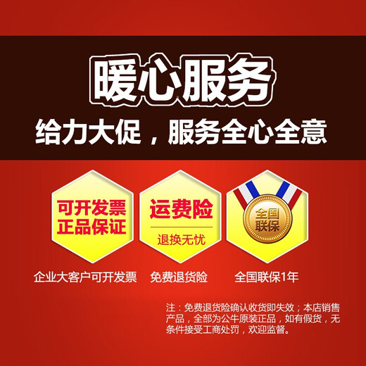 Bull plug 10A plug two-pole two-prong two-hole 220V socket head power plug three-pin air conditioning plug 10a/16a power plug without wire 10A three-pin plug T-10S