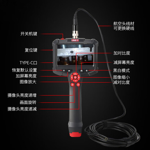 Uliide Endoscope Industrial Grade Visual High Definition Camera Car Repair Sewer Pipe Peep Detector Waterproof Probe UT665P Single Lens Lithium Battery Model/With 1 Meter Cable
