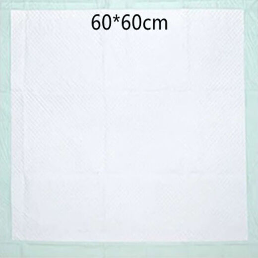 Zhuerkang adult care pads for men and women, adult care pads for the elderly, disposable diaper pads, sheets 6060, Zhuerkang protective pads 60x60cm2 pack x 40 pieces