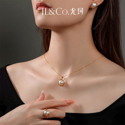 IL&CO Youke's birthday gift Mabead pendant combined with pearl silver S925 necklace for mother jewelry White Mabeads 12MM