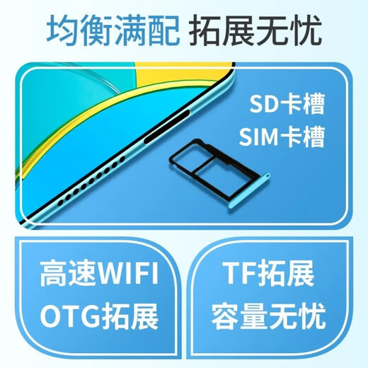 New 16G+1TB student tablet with eye protection screen 5G full Netcom Snapdragon 888 gaming office smartphone Performance version Pad comes with free leather case 12+256GB Brand new unopened + full Netcom