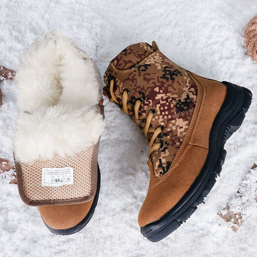 Winter desert camouflage cold-proof boots for men, northeast plus velvet and thickened wool and sheepskin all-in-one warm outdoor large-head cotton shoes 07 cold-proof boots, non-slip, wear-resistant, lightweight cotton boots for middle-aged and elderly people, desert wool cold-proof boots, with two pairs of insoles + 1 pair of winter socks 44