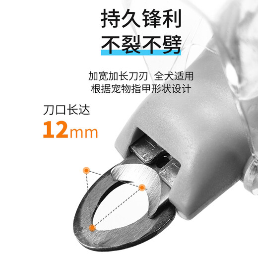 Miaohuwangye Dog Nail Clippers Pet Nail Clippers Cat Nail Clippers Small, Medium and Large Dog Teddy Grooming Tools LED Nail Clipper