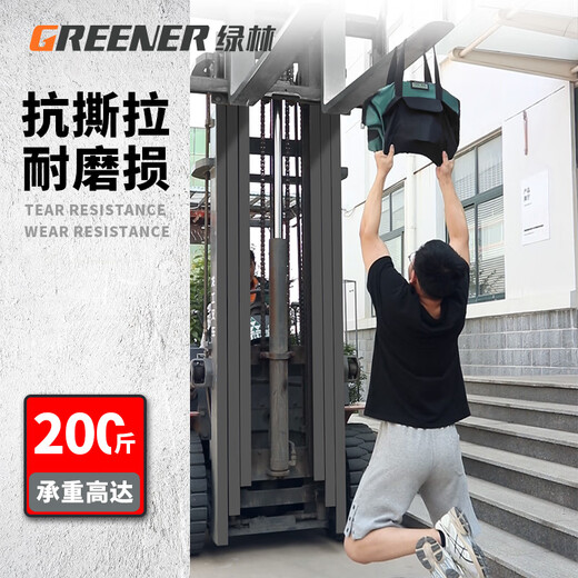 GREENER 16-inch tool bag electrician repair storage bag large-capacity tool bag household carpentry portable Oxford cloth bag