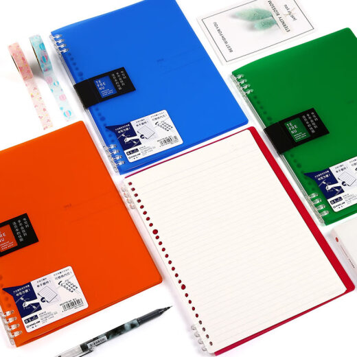 King Jim A5 Handheld Loose Leaf Book Office Notepad Notepad Notepad Diario Bobina Libro 9854tteh-Gs Negro